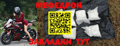 СК Ливны