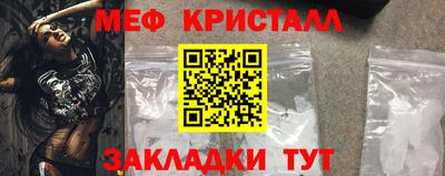 СК Ливны