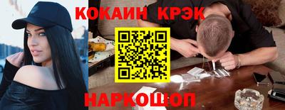 мескалин Ликино-Дулёво