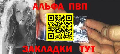 мескалин Ликино-Дулёво