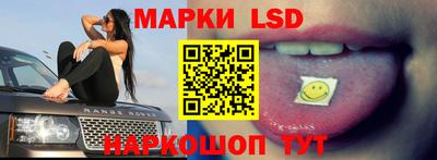 ешки Лесосибирск