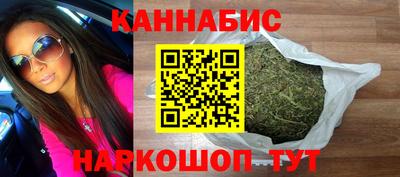 мескалин Ликино-Дулёво