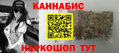 мескалин Ликино-Дулёво