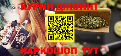 ешки Лесосибирск