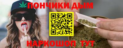 ешки Лесосибирск
