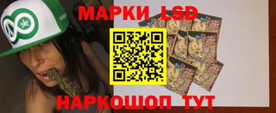 мескалин Ликино-Дулёво