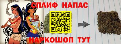 ешки Лесосибирск