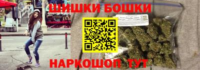 мескалин Ликино-Дулёво