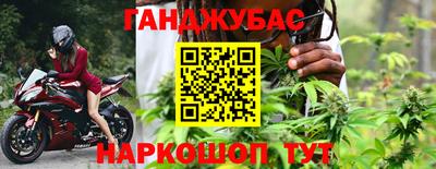ешки Лесосибирск