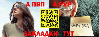 мескалин Ликино-Дулёво