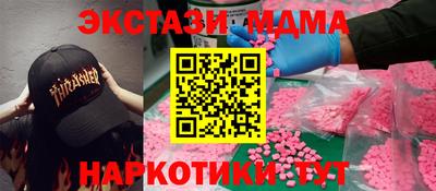 СК Ливны