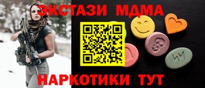 СК Ливны