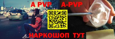 СК Ливны