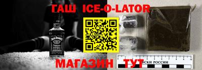 СК Ливны