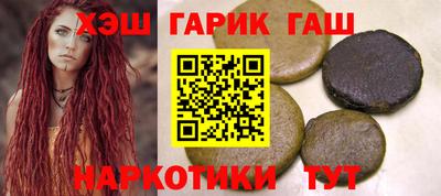 СК Ливны