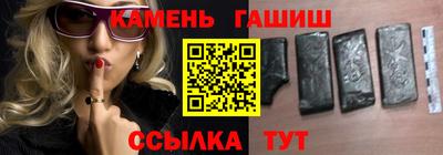 ешки Лесосибирск