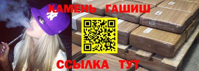 мескалин Ликино-Дулёво